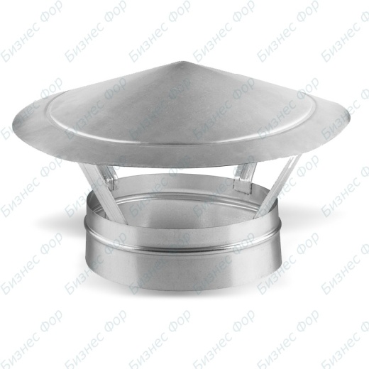 Зонт крышный 200 мм из оцинкованной стали для круглого воздуховода