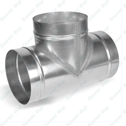 Тройник для круглых воздуховодов из оцинкованной стали 100/100/100